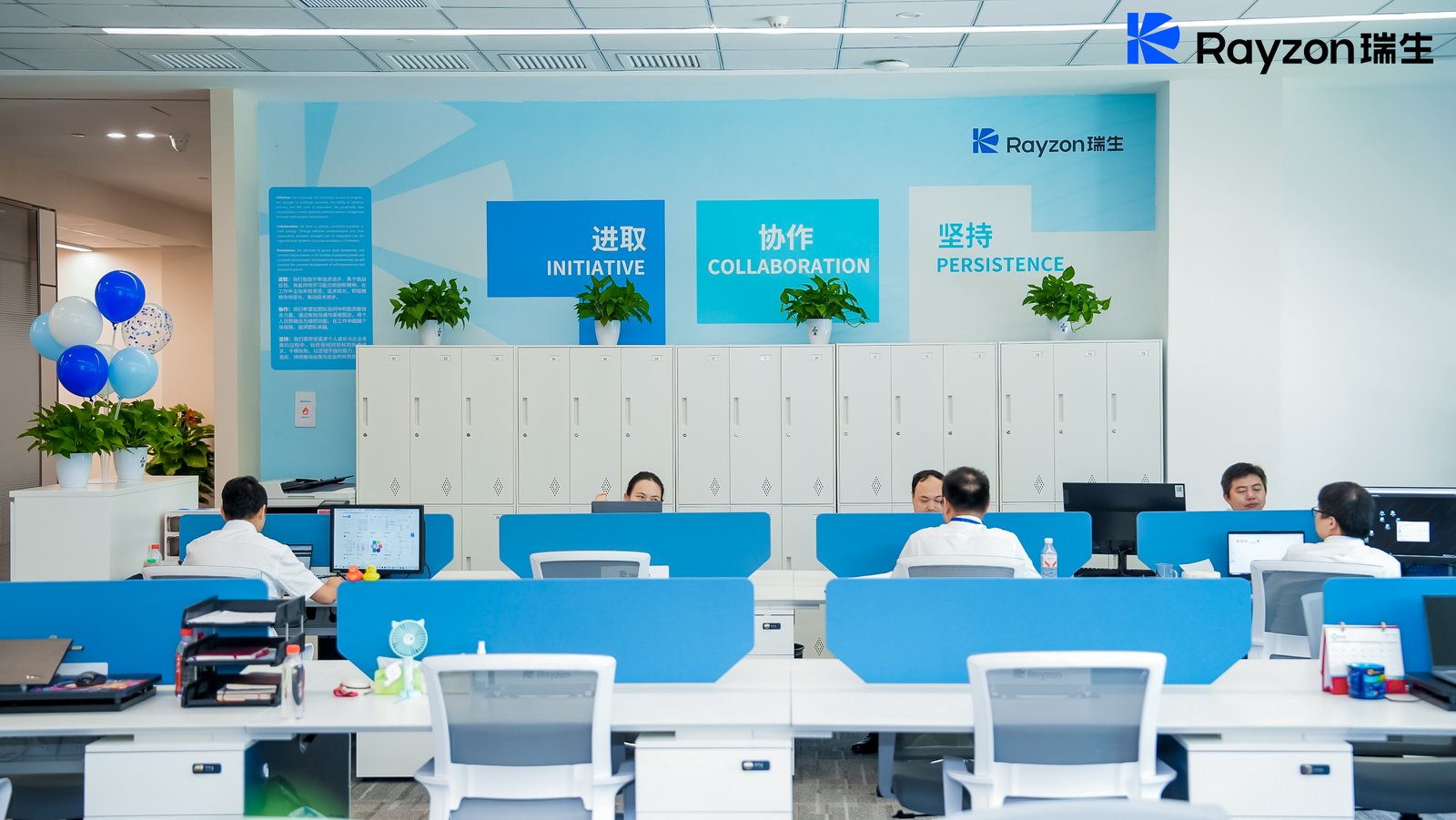 2_1600_3000_gif (1).jpg